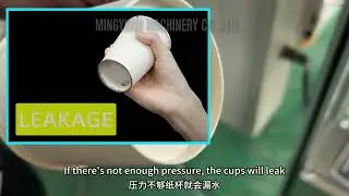 Increase knurling pressure