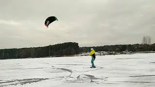 Skikiting