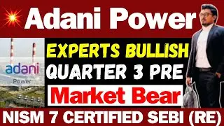 क्यों गिरा Adani Power Share | Adani Power Share News | Adani Power Share News Today | Adani Power