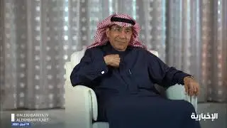 كنوز البر | عبدالعزيز بن محمد العجلان