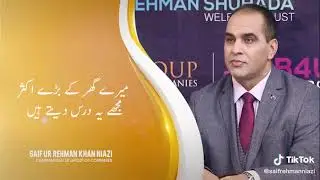 CEO B4U SRG GROUP OF COMPANIES