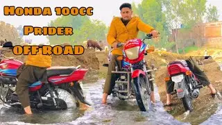 Honda 100cc prider/OFF ROAD/###pakistanioffroad###