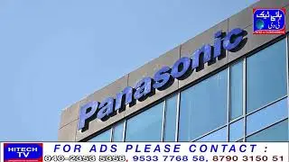 The famous Japanese company 'Panasonic' has announced to give 3 days off to its employees