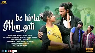 BE HIRLA MON GATI NEW  SANTALI FULL VIDEO || M Kumar Singer || Milan || Philomina ||