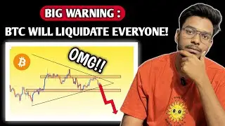 ⚠️ Мега-ловушка BTC: миллионы будут ликвидированы! | Сегодняшнее обновление BTC