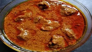 খাসির মাংসের রেজালা রেসিপি | ঘরে থাকা উপকরণ দিয়ে তৈরি মজাদার খাসির রেজালা| How to Make Mutton Rezala