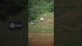 Можете ли вы угадать расстояние до этой цели?