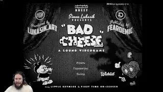 Демо - Bad Cheese - Прохождение