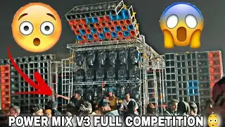 DJ AK POWER MIX V3 FULL COMPETITION VIDEO 😳 // POWER MIX V'S POWER MUSIC FULL COMPETITION DOLASAHI 