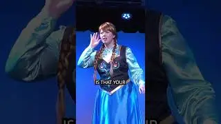 I don't remember this part...