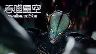 最新！吞噬星空 EP205 预告！罗峰刀河王的身份暴露，遭到各大强者出手围杀！【吞噬星空 Swallowed Star】