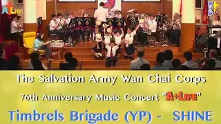 [𝑨+ 𝑳𝒊𝒇𝒆] The Salvation Army Wan Chai Corps Timbrels Brigade - 