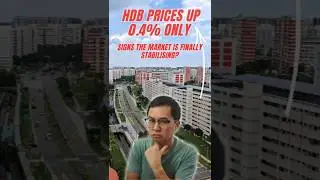Цены на HDB выросли всего на 0,4% &mdash; признак того, что рынок наконец стабилизируется?