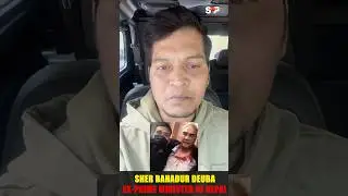 Nepal PM Attack &ndash; Asli Wajah Kya Hai? | Lucky Bisht