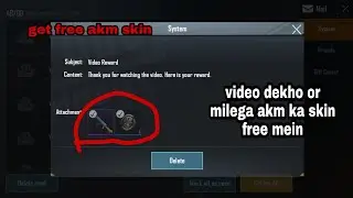 pubg mobile new glitch get free akm skin | how can we get free akm skin, trick to get free akm skin