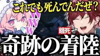 【ストグラ】ヘリ運転中に餓死したローレンが魅せた奇跡の着陸www【ローレン nqrse 二十日ネル rpr 鈴木ノリアキ 切り抜き】