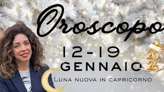 OROSCOPO SETTIMANALE DAL 12 AL 19 GENNAIO 2026 | ASTROLOGIA EVOLUTIVA | #astrologia #oroscopo |