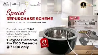 Vestige February Month 2026 Schemes 