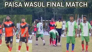 FINAL | AC BLACK TELCO 0️⃣2️⃣ 🆚 0️⃣1️⃣ RIMIX JAMSHEDPUR FC | LEDA FOOTBALL TOURNAMENT 2025  #leda 