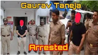 Flying Beast Arrested | Gaurav Taneja'k Kio Arreste korile #flyingbeast #gauravtaneja