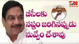 Krishnaiah Creating Unnecessary Disturbance