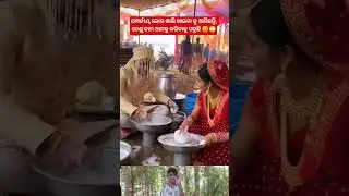 samparkiya lake khaibe | sambalpuri status video #dance​ #sambalpurisong​ #odiasong​ #music​ #song​