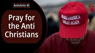 Молитесь за антихристиан