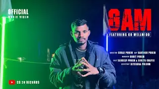 GAM | ग़म - WELLMIDD | SURAJ PUNEM | (OFFICIAL MUSIC VIDEO) | CG 20 RECORDS | 2026