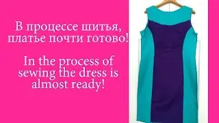 В процессе шитья платья. The process of sewing dress, by VikaCreates