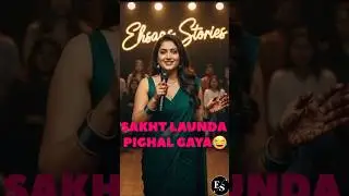 Sakht Launda Pighal Gaya? 😱😂 | Savage Reply | Stage Comedy #shorts
