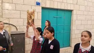 رتبة درب الصليب - ثانوية تراسنطا للبنات - راهبات مار يوسف - بيت لحم