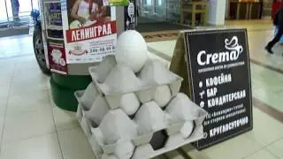 Лайфстайл центр (ТЦ)  БАШКИРИЯ//Lifestyle center (shopping center) BASHKORTOSTAN