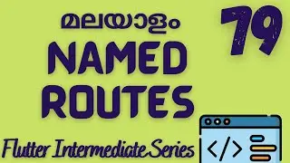 Named Routes in Flutter