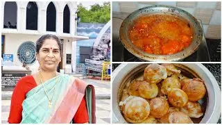 மாலை குழிப்பணியாரம் இரவு சிக்கன் 65 இரவு சிக்கன் பிரியாணி