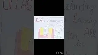 ULLAS Program Chart