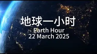UTAR ICS members actively participate in the 