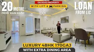 {786-209} 4Bhk 170Gaj Luxury Flat With Extra Dining Space, On Road Property For Sale In Dwarka Mor
