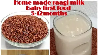 Baby first food Raagi MilkFor 6-12 months|Immunity booster|Best weight gain food