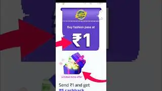 Shopping Trick 😱🔥| Sabse Sasta Shopping App 2025 #ytshorts  #shorts #viral #lootoffertoday #free