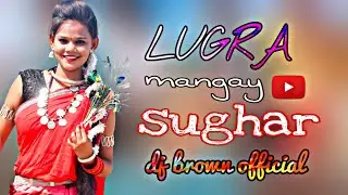 Lugra_Magaye_Shughar_( _Benjo_Remix_2023_ )_Dj_Brown_Official_Dj_Markam_DB