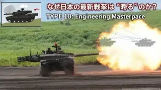 Why Japan&rsquo;s Type 10 Tank Must 'Dance' to Survive: The Engineering Masterpiece
