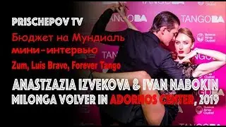 Anastzazia Izvekova & Ivan Nabokin, Zum, Luis Bravo, Forever Tango