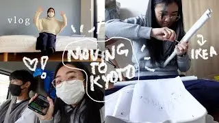 vlog / moving to my apartment in Kyoto, IKEA haul and unboxing, road trip, errands