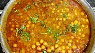 Matar Chole Recipe बहुत ही स्वादिष्ट मटर मसाला रेसिपी #niludailynewvlogs 