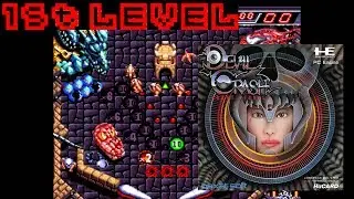 Devil Crash (1990, PC Engine) - 1st Level