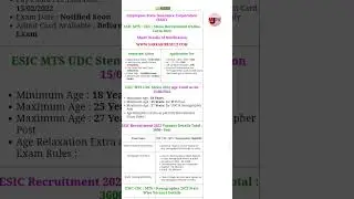 Employees State Insurance Corporation (ESIC)ESIC MTS / UDC / Steno Recruitment Online Form 2022