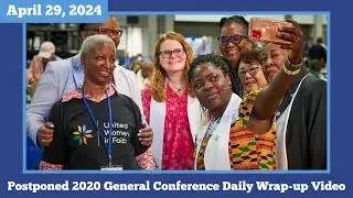 Ежедневный обзор GC2020: 29 апреля 2024 г.