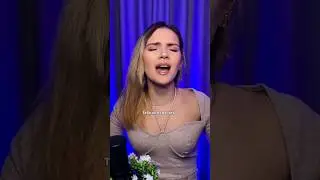 Песня 