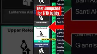 BEST Jumpshot for 6&rsquo;10 Builds in NBA 2K25 💰
