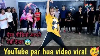 Mariya Mariya Song | Salman Khan Song | Dragon Dance Academy |